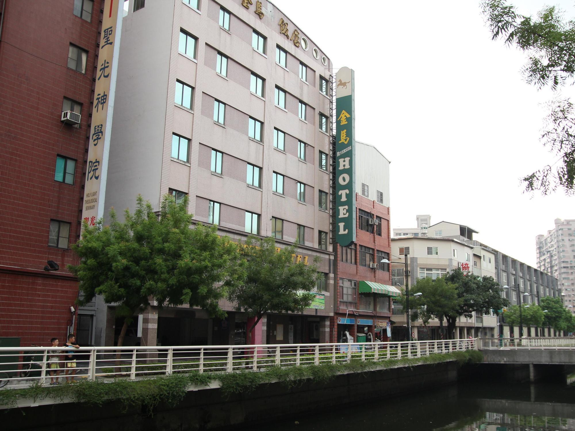 Riverside Hotel Kaohsiung Exterior photo